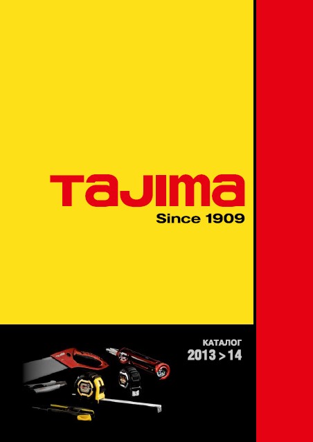 Каталог Tajima