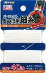 Запасной тонкий шнур TAJIMA "ULTRA THIN" для туши. 0,6 мм х 40м PSITOS