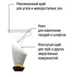 Универсальный скребок 75 мм TAJIMA с мультифункц лезвием SCR-M75
